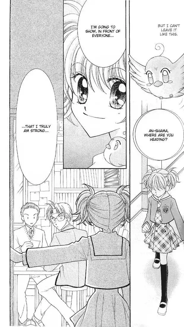 Saint Dragon Girl Miracle Chapter 5 33